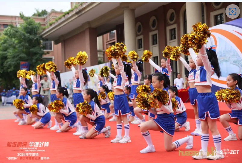 【分院动态】华漕：践行社会责任，关注青少年成长，这家春申金字塔人才企业这样做......