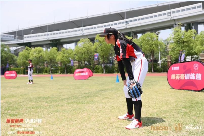 【分院动态】华漕：践行社会责任，关注青少年成长，这家春申金字塔人才企业这样做......