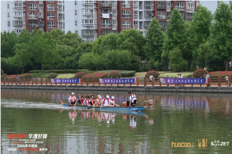 【分院动态】华漕：践行社会责任，关注青少年成长，这家春申金字塔人才企业这样做......