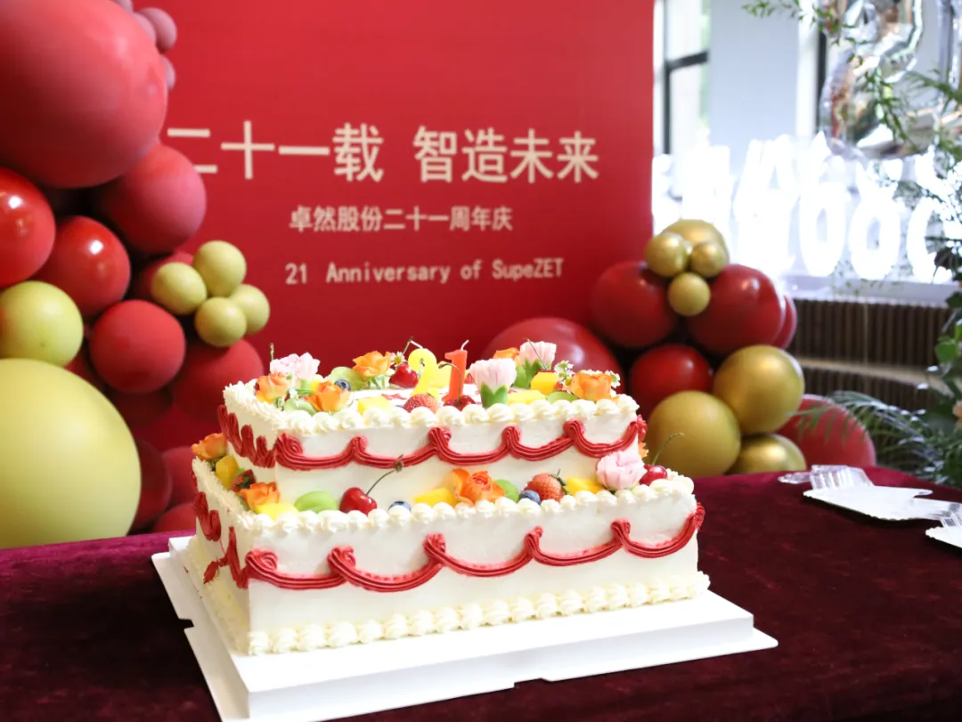 倍道兼程 精益求精 | bifa必发股份2024年第二季度动态速览