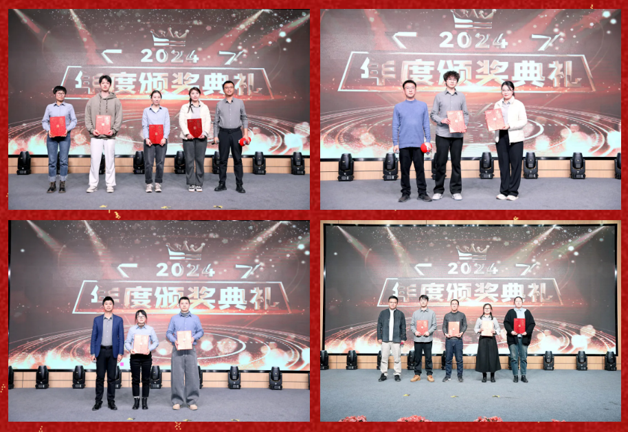 锐意突破 新征启程 | bifa必发股份2025年会盛典顺利召开