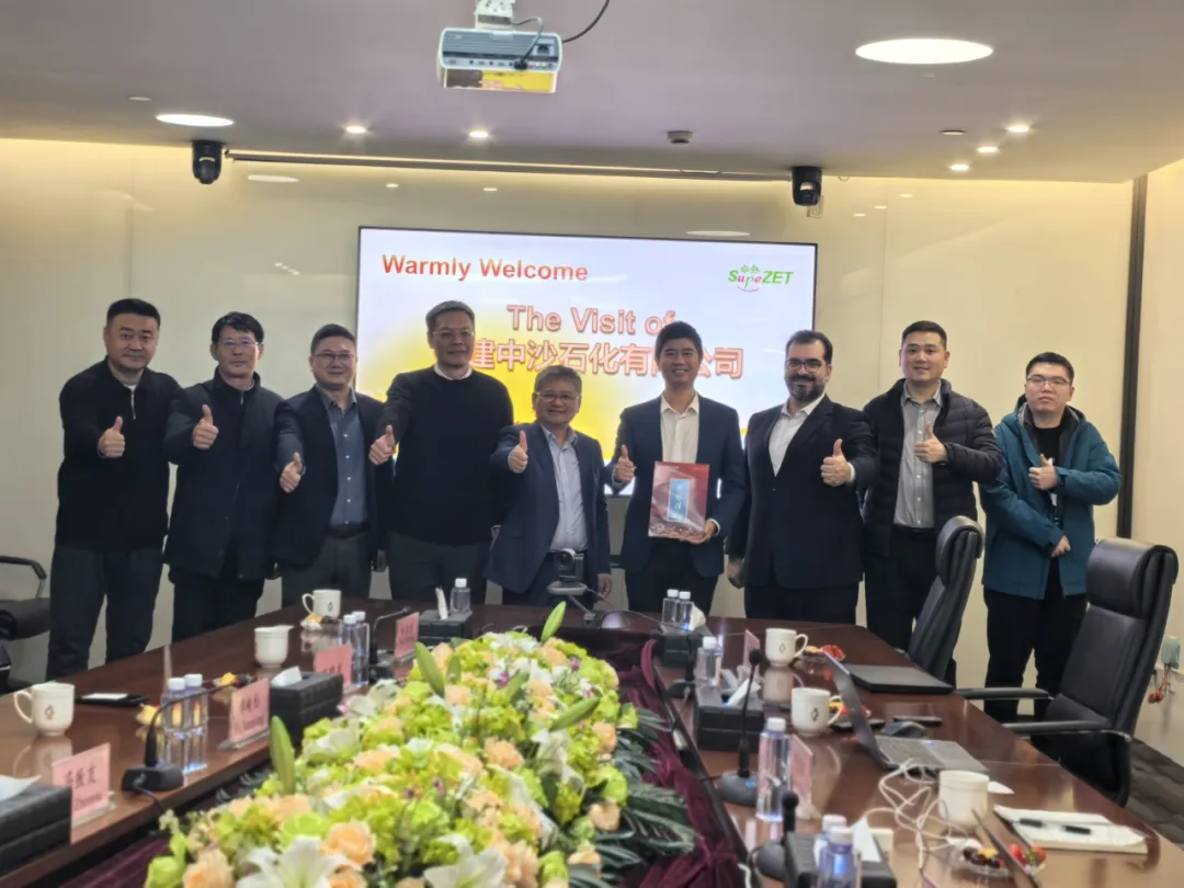 Fujian Zhongsha Petrochemical sends a thank-you letter to our company | Join hands to embrace challenges and build outstanding performance together