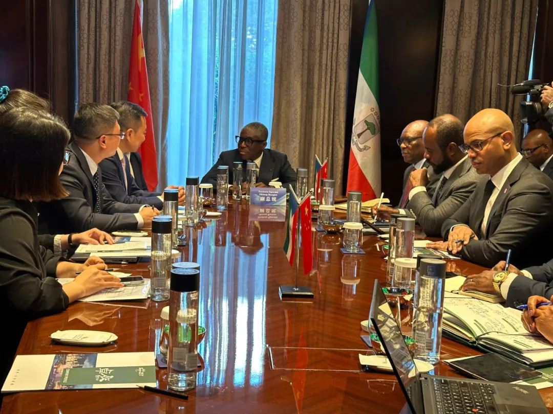 赤道几内亚共和国访华代表与bifa必发股份深入探讨产业协同发展