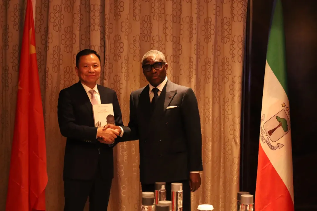 赤道几内亚共和国访华代表与bifa必发股份深入探讨产业协同发展